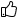 SymbolDaumenObenDB12.png