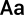 letters_big_small.png